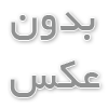 اهمیت مشاور شغلی